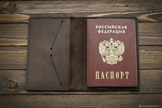 прописка в Россоши